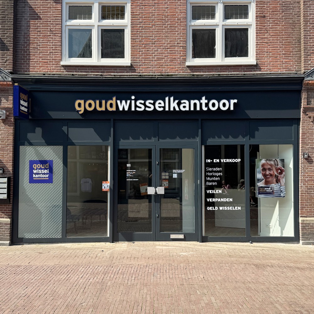 Kantoor Hoorn