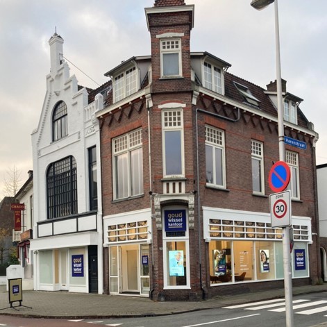 Kantoor Bussum