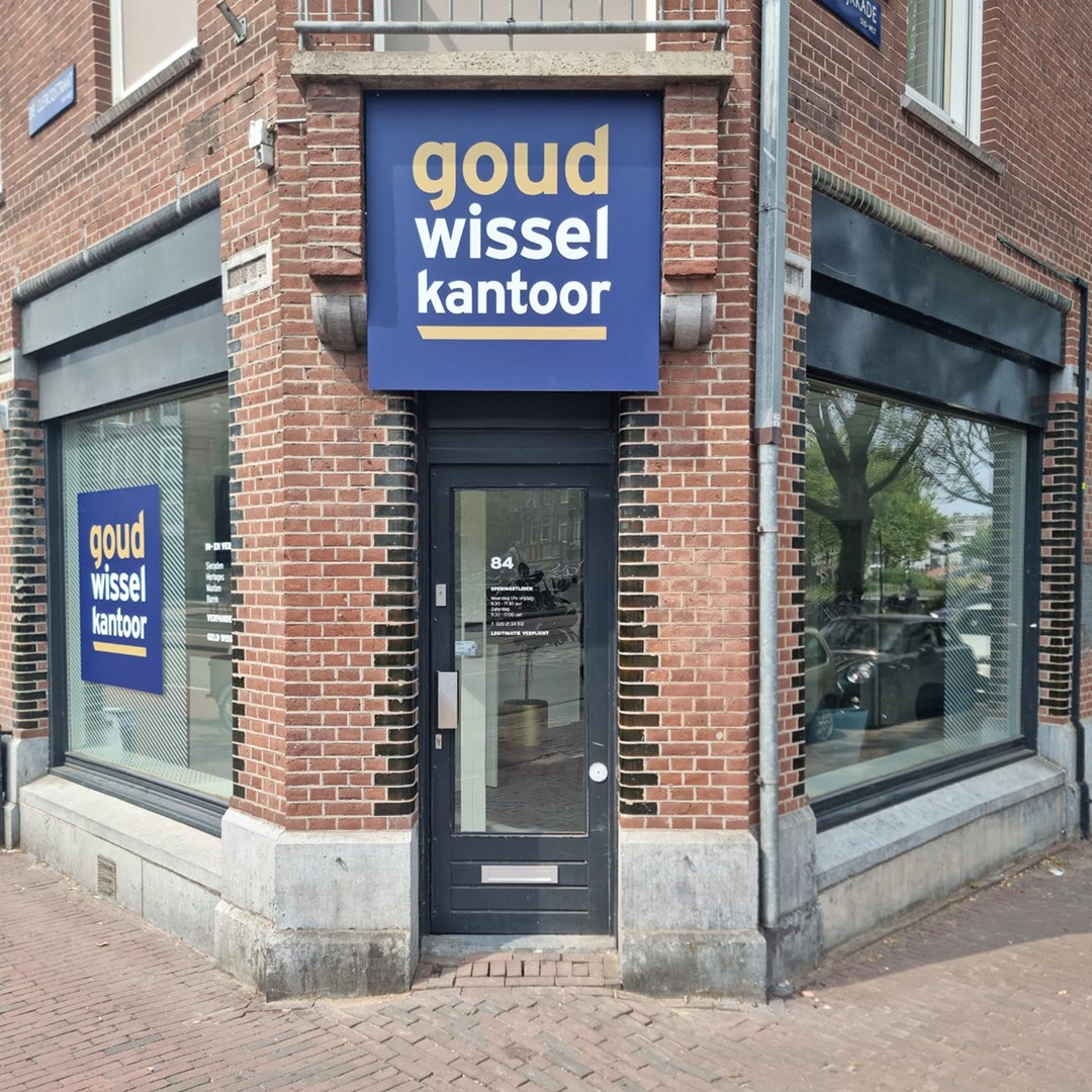 Kantoor Amsterdam - De Clercqstraat