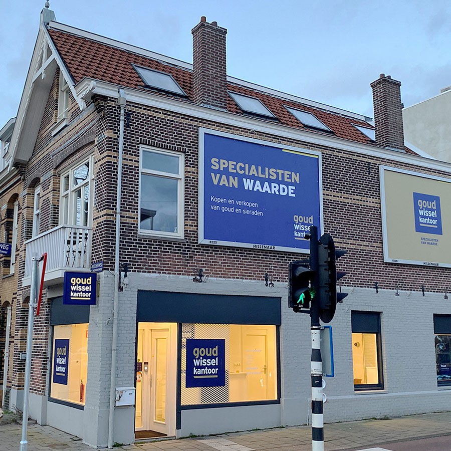 Kantoor Amsterdam - Middenweg