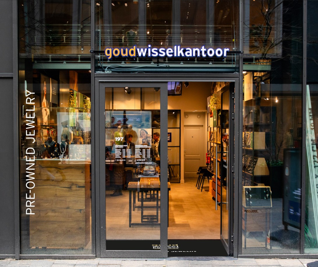 Kantoor Rotterdam - Hoogstraat