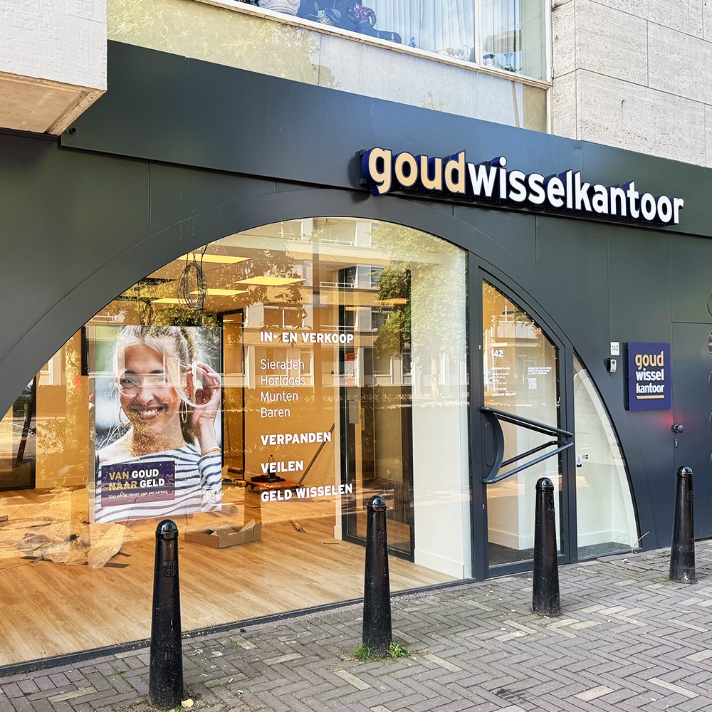 Kantoor Tilburg (Nieuw)