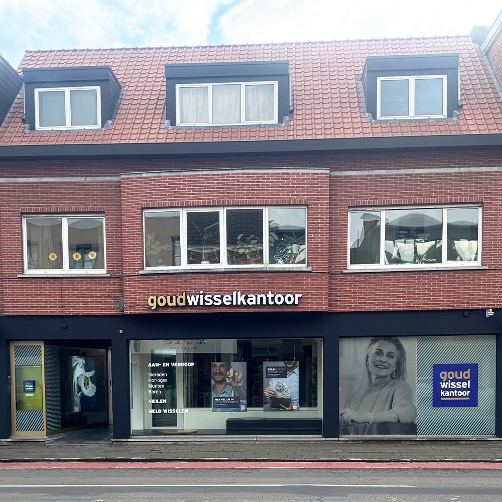 Kantoor Schilde