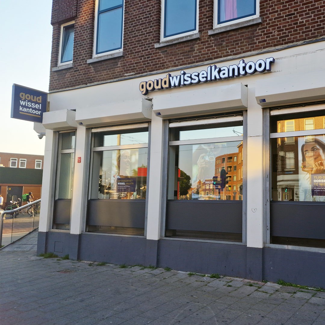 Kantoor Rotterdam - Beijerlandselaan
