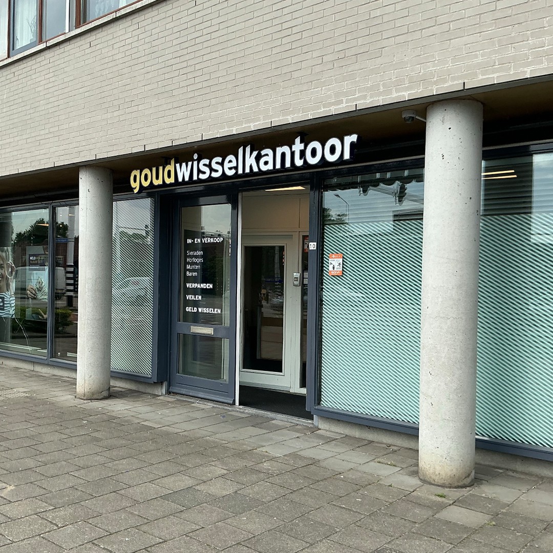Kantoor Den Bosch