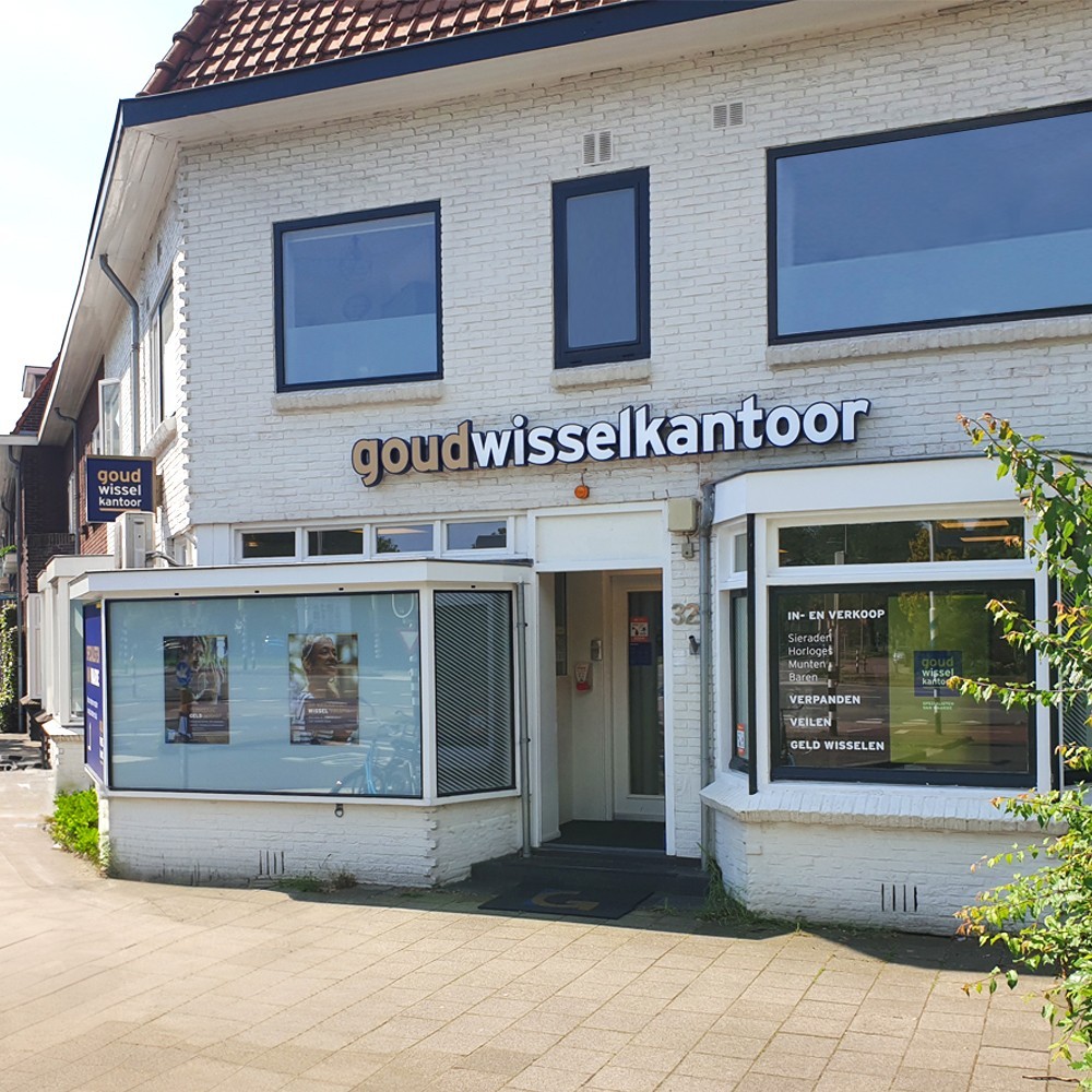 Kantoor Utrecht - Adriaen Beyerkade