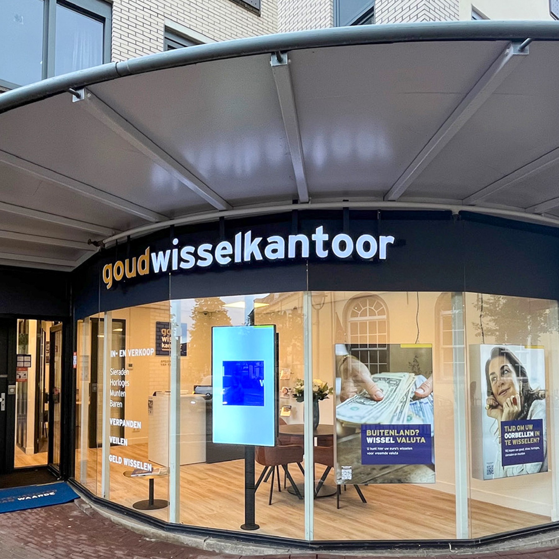 Kantoor Gouda