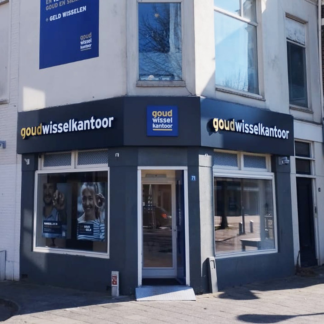 Kantoor Amersfoort