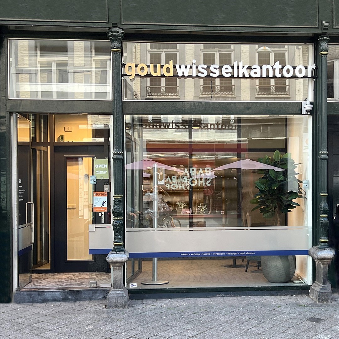 Kantoor Maastricht - Brusselsestraat