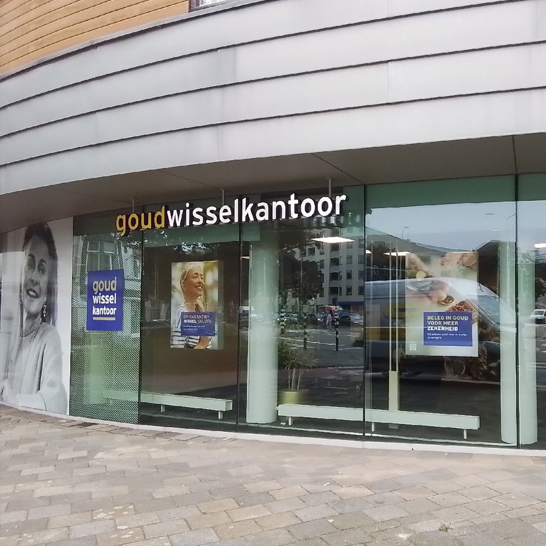 Kantoor Roermond