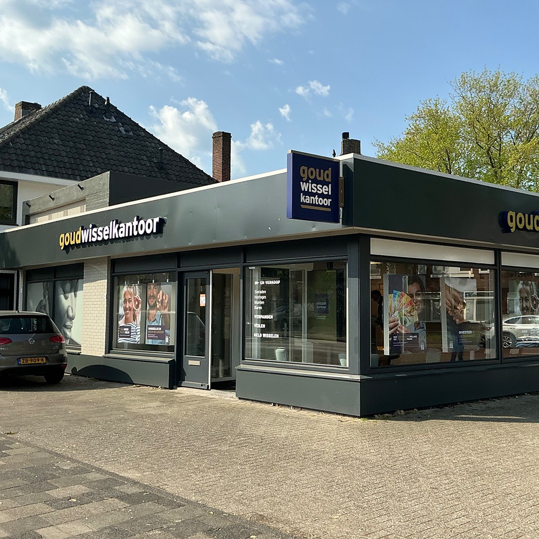 Kantoor Eindhoven