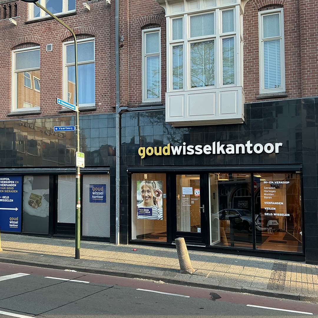 Kantoor Hilversum