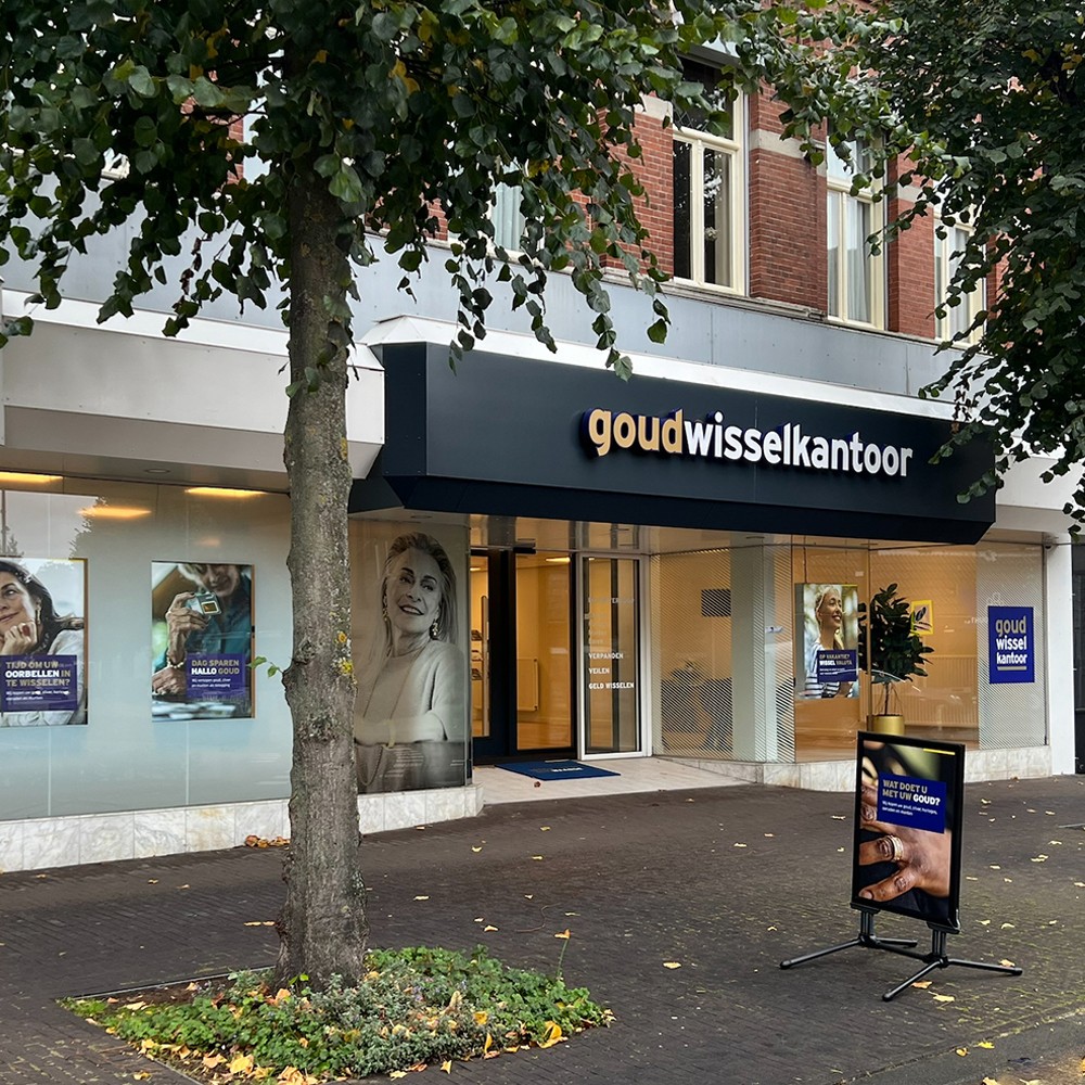 Kantoor Uden