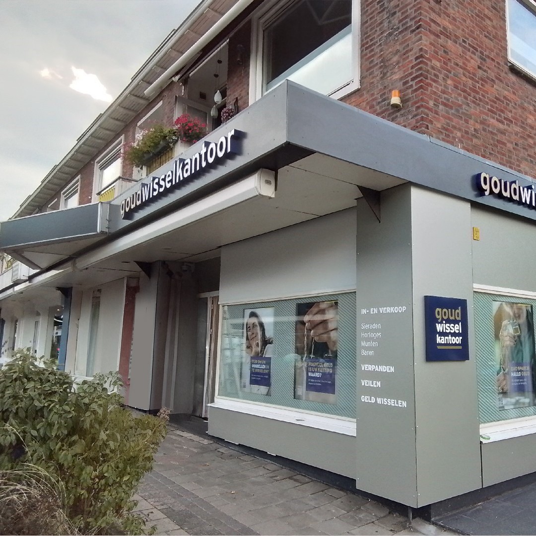 Kantoor Capelle aan den IJssel