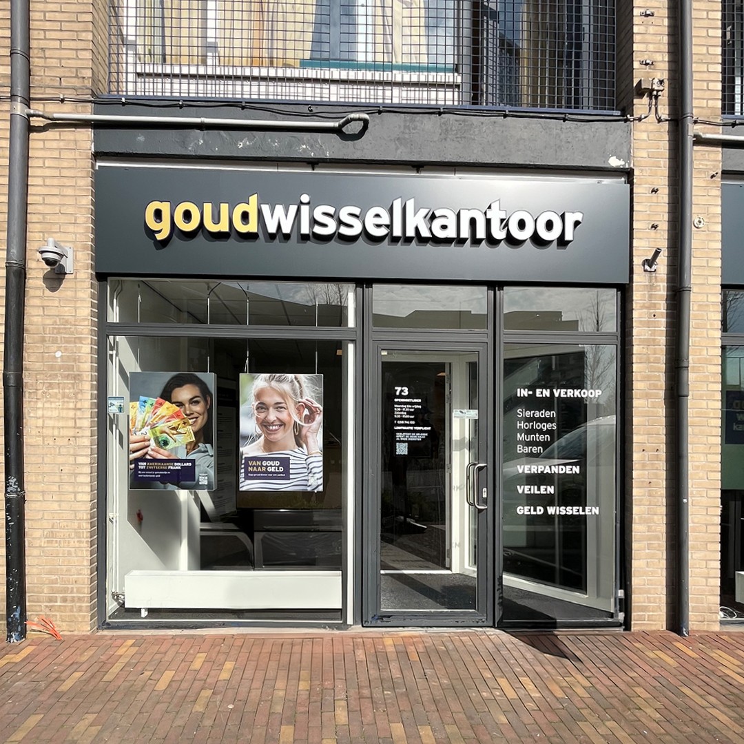 Kantoor Ede