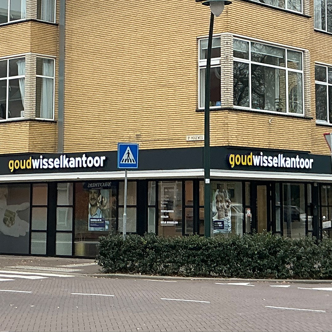 Kantoor Zeist
