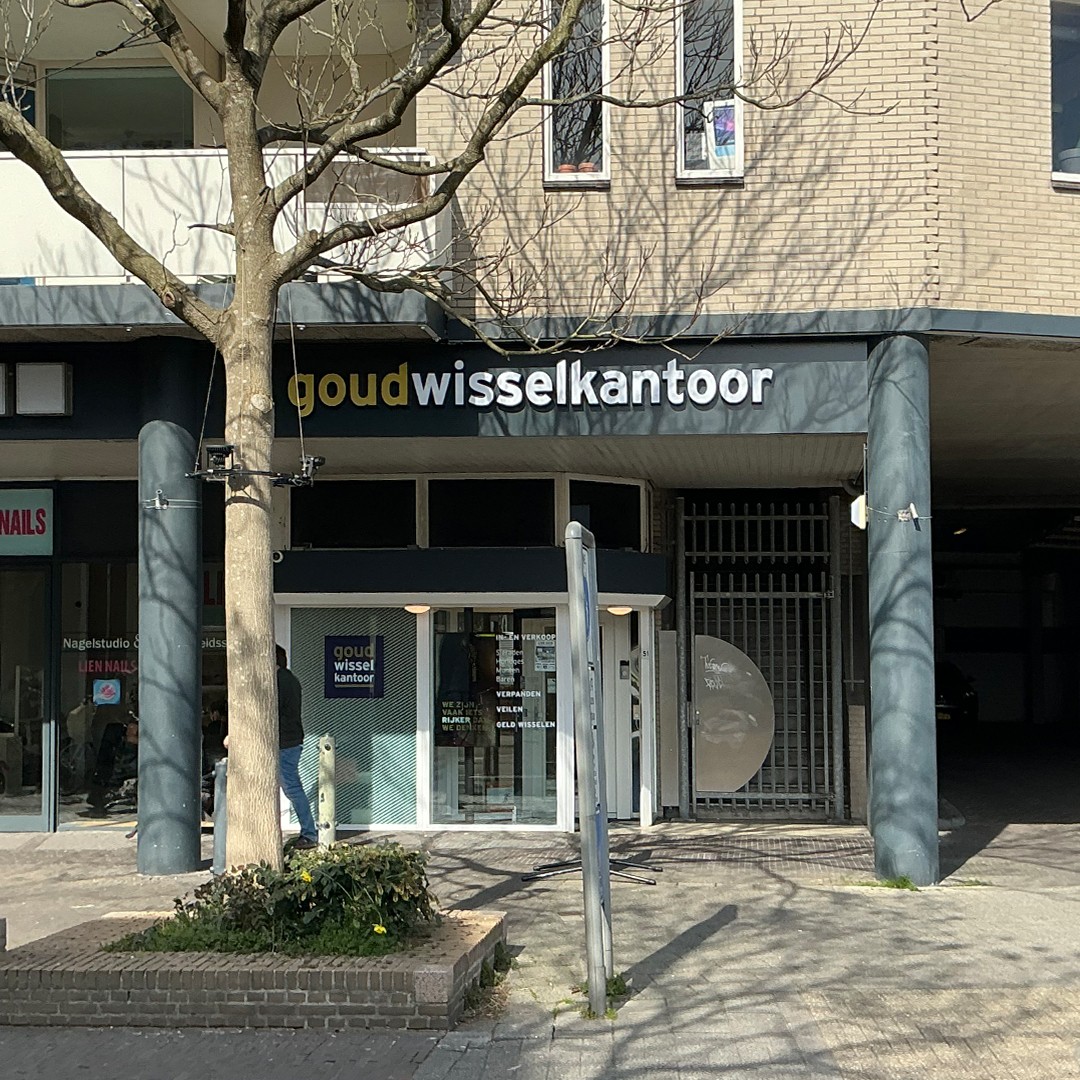 Kantoor Alphen aan den Rijn